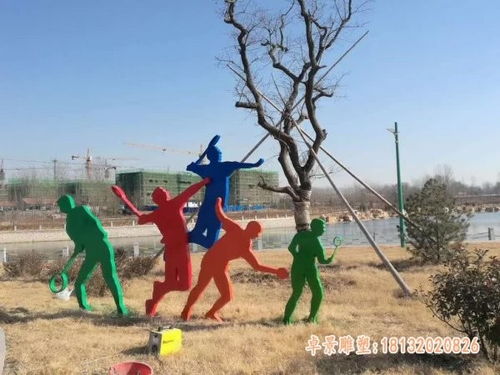不銹鋼打球剪影人物雕塑 七臺(tái)河打球不銹鋼雕塑生產(chǎn)廠家