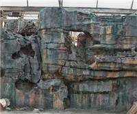 塑石假山制作 施工隊(duì) 八方資源網(wǎng)