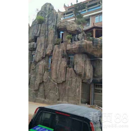 【新安做塑石假山木紋精品中的精品】- 