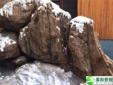 假山——自然美學(xué)的藝術(shù)再現(xiàn)