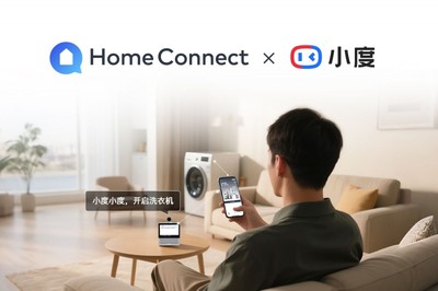 智喚科技，聲動萬家 度X博攜手打造AI智能家體驗