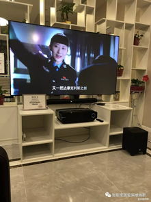 轉型過去，預約未來——馬鞍山愛家智能體驗店與索科特攜手開啟智慧生活新時代